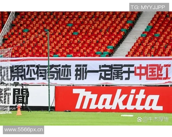 3大举办国反对 拒绝2030世界杯扩军64队 西班牙变味了